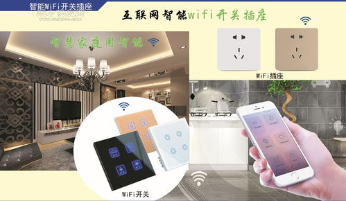 手機(jī)app軟件開(kāi)發(fā)安卓系統(tǒng)蘋(píng)果ios系統(tǒng)以及各種智能產(chǎn)品的軟件硬件開(kāi)發(fā)圖片